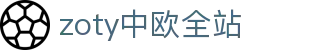 zoty中欧·全站(中国)-官方网站